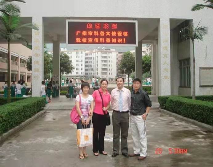 a763f14bebb8447f967232eb106ac2d a763f14bebb8447f967232eb106ac2d